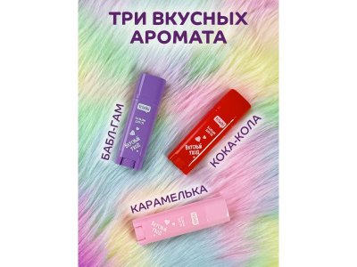 Бальзам для губ Trixiki Бабл-гам 1-00457535_10
