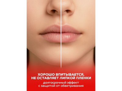 Бальзам для губ Trixiki Кока-кола 1-00457536_6