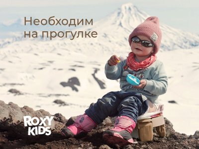 Горшок дорожный Roxy-Kids HandyPotty 3 в 1 универсальный 1-00457655_3