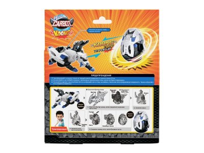 Трансформер Hello Carbot Карбот Смайлокунг 1-00457539_6