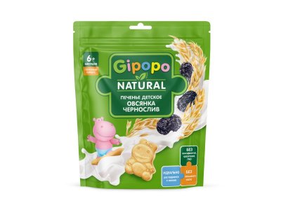 Печенье Gipopo Пшеничное с овсянкой и черносливом, растворимое, с 6 мес., 80 г 100443830