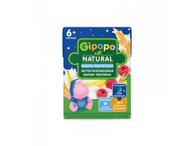 Кашка Gipopo молочная Мультизлаковая с бананом и малиной с 6 мес., 200 мл 1-00443772_1