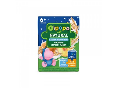 Кашка Gipopo молочная Рисовая с персиком и тыквой с 6 мес., 200 мл 1-00443775_1