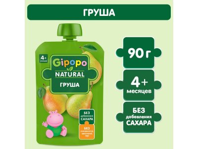 Пюре Gipopo Груша с 4 мес., 90 г 1-00443814_5