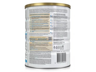 Смесь Similac Gold 2 молочная 800 г 1-00212964_3