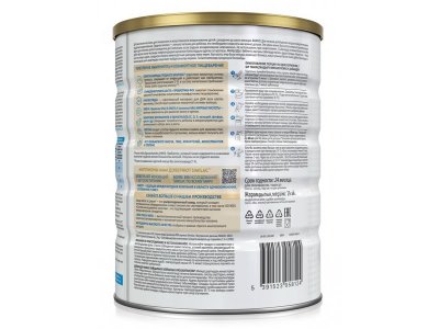 Смесь Similac Gold 1 молочная 800 г 1-00212963_3