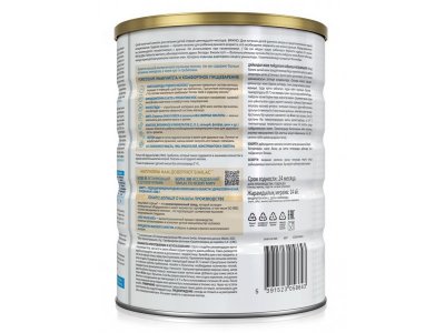 Смесь Similac Gold 3 молочная 800 г 1-00212965_3