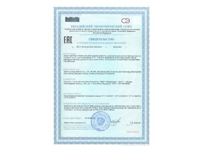 Смесь Similac Gold 3 молочная 800 г 1-00212965_5