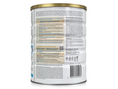 Молочко Similac 4 Gold детское сухое 800 г 1-00351115_3