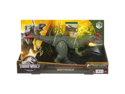 Фигурка Mattel Jurrassic World Динозавр с вращающ. хвостом и головой 1-00457660_6