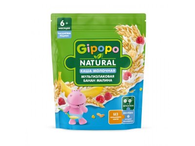 Каша Gipopo молочная Мультизлаковая банан и малина с 6 мес., 170 г 1-00443783_1