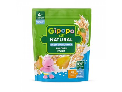 Каша Gipopo молочная Рисовая с грушей с 4 мес., 200 г 1-00443796_1
