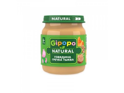 Пюре Gipopo Говядина, гречка, тыква с 6 мес., 100 г 1-00443807_1