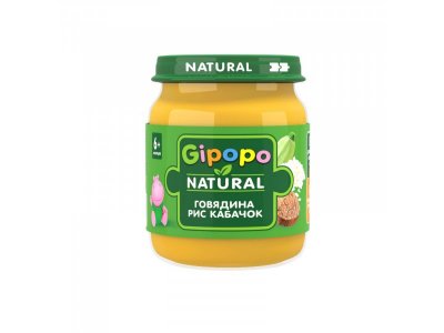 Пюре Gipopo Говядина, рис, кабачок с 6 мес., 100 г 1-00443808_1
