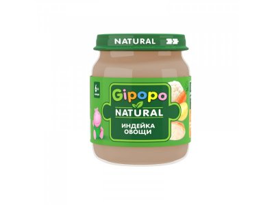 Пюре Gipopo Индейка и овощи с 6 мес., 100 г 1-00443809_1