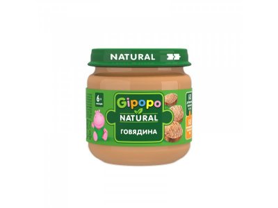 Пюре Gipopo Говядина с 6 мес., 80 г 1-00443810_1