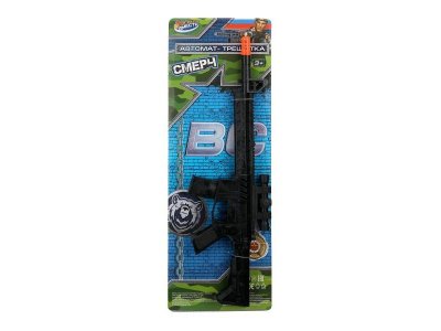 Игрушка Играем вместе Автомат-трещотка 1-00458290_1
