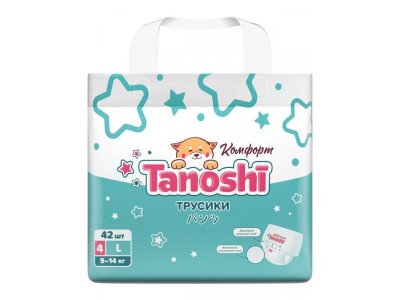 Трусики-подгузники Tanoshi Комфорт, размер L 9-14 кг, 42 шт 1-00453811_12