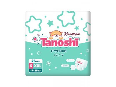 Трусики-подгузники Tanoshi Комфорт, размер XXL 17-25 кг, 26 шт 1-00453813_1