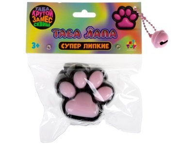 Игрушка-антистресс 1 Toy Крутой замес Таба Лапа черная 6,5*3 см 1-00458349_4