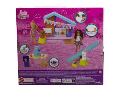 Набор игровой Barbie Chelsea Celebration Fun День рождения щенков Челси, питомцы и акс. 15 см 1-00457550_8