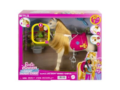 Фигурка Barbie Horse Лошадь-танцовщица с акс., звук 1-00457559_4