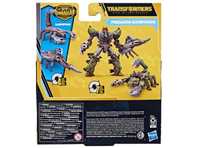 Набор трансформеров Hasbro Transformers Скорпонок и Песчаное Копьё, робот 12 см, скорпион 10 см 1-00457653_5