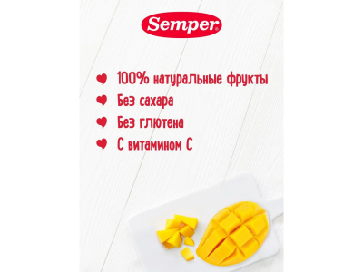 Пюре Semper Манго 125 г 1-00005109_6