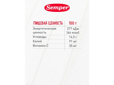 Пюре Semper Манго 125 г 1-00005109_8