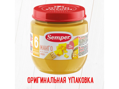 Пюре Semper Манго 125 г 1-00005109_10