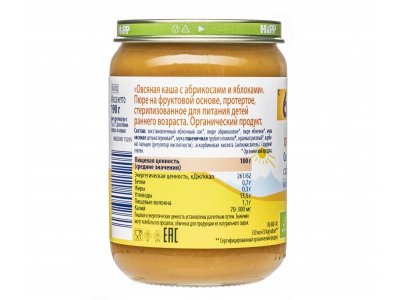 Каша овсяная с абрикосами и яблоками Hipp, 190 г 1-00265976_22