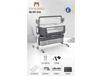 Электрическая приставная колыбель-кроватка Ining Baby 1-00458528_1