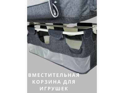 Электрическая приставная колыбель-кроватка Ining Baby 1-00458528_6