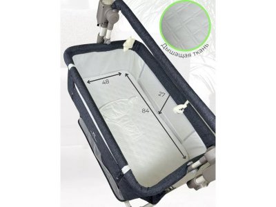 Электрическая приставная колыбель-кроватка Ining Baby 1-00458528_9
