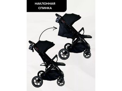 Коляска прогулочная Ining Baby 1-00458545_3