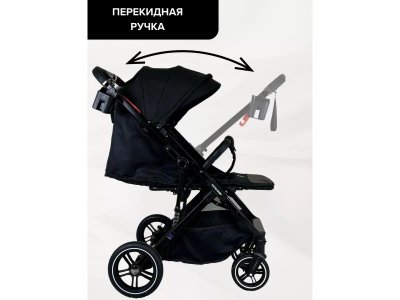 Коляска прогулочная Ining Baby 1-00458545_6