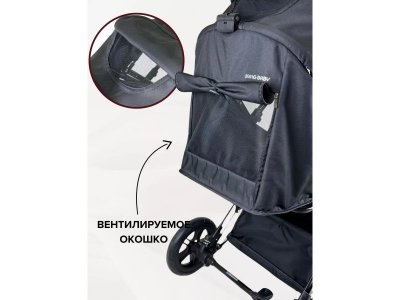 Коляска прогулочная Ining Baby 1-00458545_8