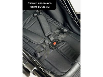 Коляска прогулочная Ining Baby 1-00458545_9