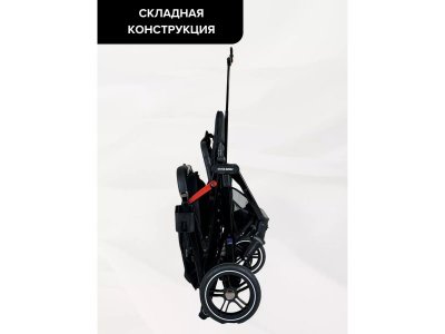 Коляска прогулочная Ining Baby 1-00458545_10