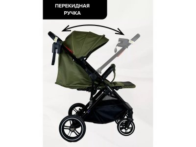 Коляска прогулочная Ining Baby 1-00458546_7