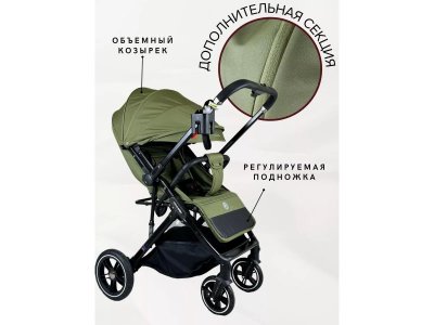 Коляска прогулочная Ining Baby 1-00458546_6