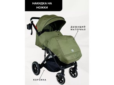 Коляска прогулочная Ining Baby 1-00458546_5