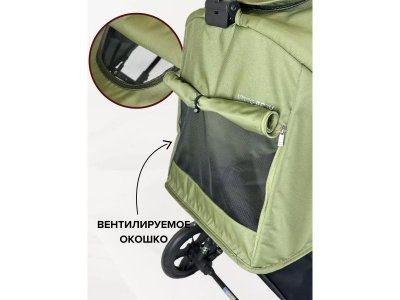 Коляска прогулочная Ining Baby 1-00458546_8