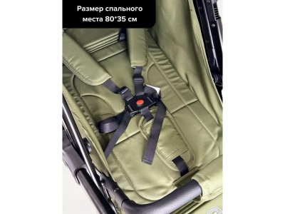 Коляска прогулочная Ining Baby 1-00458546_9