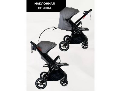 Коляска прогулочная Ining Baby 1-00458547_3