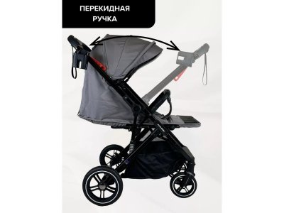 Коляска прогулочная Ining Baby 1-00458547_4
