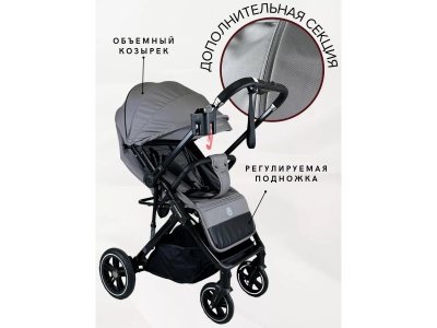 Коляска прогулочная Ining Baby 1-00458547_5