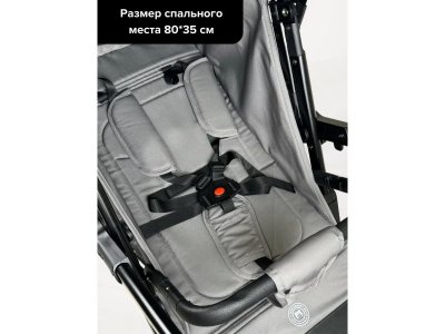 Коляска прогулочная Ining Baby 1-00458547_6