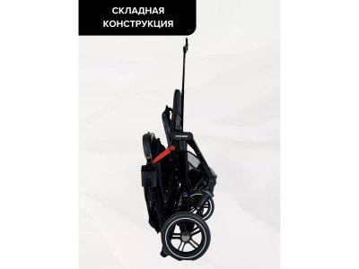 Коляска прогулочная Ining Baby 1-00458547_10