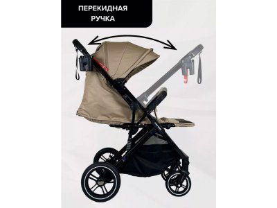 Коляска прогулочная Ining Baby 1-00458548_6